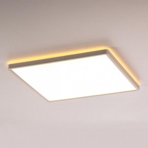 Накладной светильник Citilux Norma CL748K400 в Качканаре - kachkanar.ok-mebel.com | фото 4