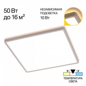 Накладной светильник Citilux Norma CL748K400 в Качканаре - kachkanar.ok-mebel.com | фото 7