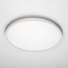 Накладной светильник Citilux NORMA CL749400 в Качканаре - kachkanar.ok-mebel.com | фото 10