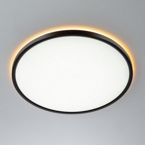 Накладной светильник Citilux NORMA CL749401 в Качканаре - kachkanar.ok-mebel.com | фото 4