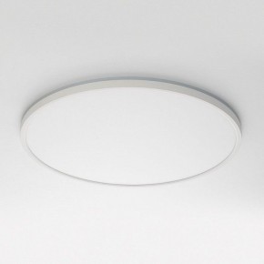 Накладной светильник Citilux NORMA CL749500 в Качканаре - kachkanar.ok-mebel.com | фото 2
