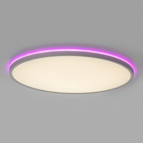 Накладной светильник Citilux NORMA CL749500 в Качканаре - kachkanar.ok-mebel.com | фото 4