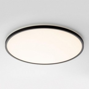 Накладной светильник Citilux NORMA CL749501 в Качканаре - kachkanar.ok-mebel.com | фото 4