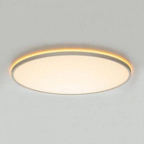 Накладной светильник Citilux NORMA CL749600 в Качканаре - kachkanar.ok-mebel.com | фото 7