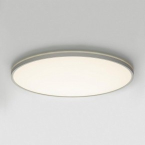 Накладной светильник Citilux NORMA CL749600 в Качканаре - kachkanar.ok-mebel.com | фото 9