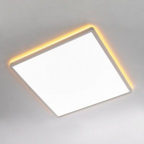 Накладной светильник Citilux Norma CL749K400 в Качканаре - kachkanar.ok-mebel.com | фото 3