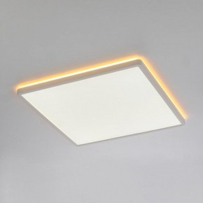 Накладной светильник Citilux Norma CL749K400 в Качканаре - kachkanar.ok-mebel.com | фото 5