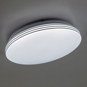 Накладной светильник Citilux Симпла CL714240V в Качканаре - kachkanar.ok-mebel.com | фото 10