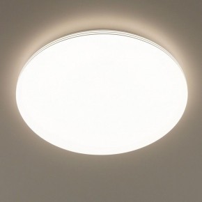 Накладной светильник Citilux Симпла CL714680G в Качканаре - kachkanar.ok-mebel.com | фото 7
