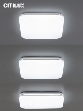 Накладной светильник Citilux Симпла CL714K680G в Качканаре - kachkanar.ok-mebel.com | фото 4