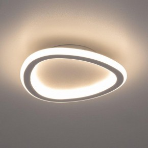 Накладной светильник Citilux ТRIO CL215B220 в Качканаре - kachkanar.ok-mebel.com | фото 4
