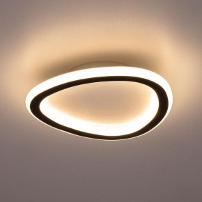 Накладной светильник Citilux ТRIO CL215B221 в Качканаре - kachkanar.ok-mebel.com | фото 3