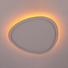Накладной светильник Citilux ТRIO CL215B250E в Качканаре - kachkanar.ok-mebel.com | фото 6