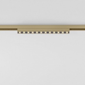 Накладной светильник Elektrostandard Line Magnetic a069636 в Качканаре - kachkanar.ok-mebel.com | фото 2