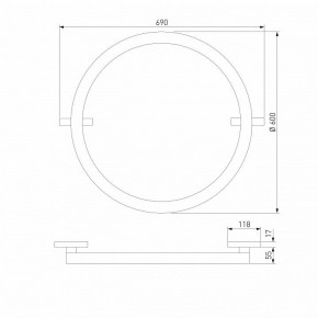 Накладной светильник Elektrostandard Slim Magnetic a068912 в Качканаре - kachkanar.ok-mebel.com | фото 3