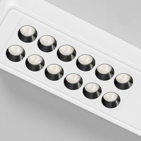 Накладной светильник Elektrostandard Tend a068851 в Качканаре - kachkanar.ok-mebel.com | фото 4