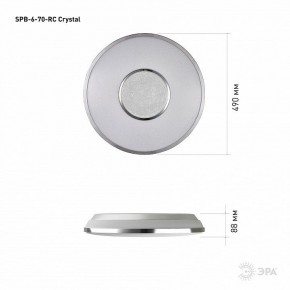 Накладной светильник Эра Классик SPB-6-70-RC Crystal в Качканаре - kachkanar.ok-mebel.com | фото 8