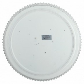 Накладной светильник Эра Классик SPB-6-70-RC Mirand в Качканаре - kachkanar.ok-mebel.com | фото 3
