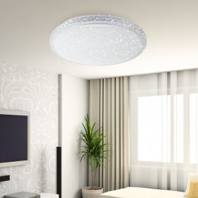 Накладной светильник Эра Классик SPB-6 Brilliance R 70 в Качканаре - kachkanar.ok-mebel.com | фото 4