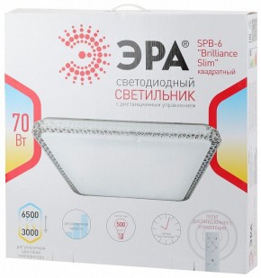 Накладной светильник Эра Классик SPB-6 Brilliance Slim S 70 в Качканаре - kachkanar.ok-mebel.com | фото 3