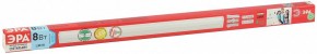 Накладной светильник Эра  LLED-04-0-40K-008 в Качканаре - kachkanar.ok-mebel.com | фото 7