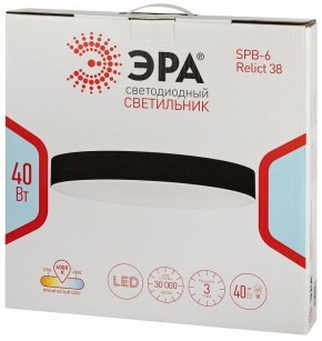 Накладной светильник Эра Relict Relict 38 SPB-6-40 4К WH в Качканаре - kachkanar.ok-mebel.com | фото 6