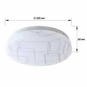 Накладной светильник Эра Slim SPB-6 Slim 2 36-4K в Качканаре - kachkanar.ok-mebel.com | фото 3