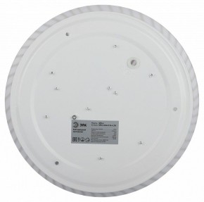 Накладной светильник Эра Slim SPB-6 Slim 8 24-6K в Качканаре - kachkanar.ok-mebel.com | фото 6