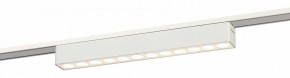 Накладной светильник Эра  TRM-S5-2-12W4K-WH в Качканаре - kachkanar.ok-mebel.com | фото 2