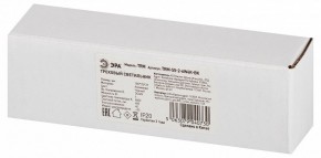 Накладной светильник Эра  TRM-S5-2-6W4K-BK в Качканаре - kachkanar.ok-mebel.com | фото 6