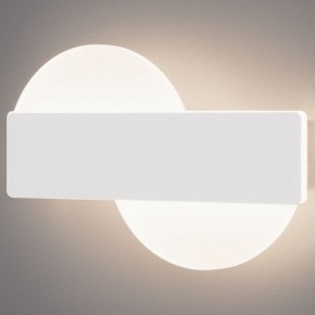 Накладной светильник Eurosvet Bona 40143/1 LED белый 11W в Качканаре - kachkanar.ok-mebel.com | фото