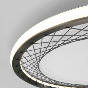 Накладной светильник Eurosvet Parafe 40023/1 LED серый в Качканаре - kachkanar.ok-mebel.com | фото 5