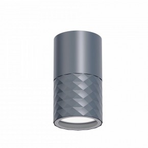 Накладной светильник Favourite Bonum 4660-1U в Качканаре - kachkanar.ok-mebel.com | фото 2
