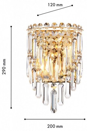 Накладной светильник Favourite Diadem 4724-2W в Качканаре - kachkanar.ok-mebel.com | фото 3