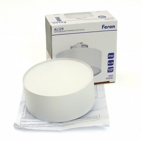 Накладной светильник Feron AL129 51159 в Качканаре - kachkanar.ok-mebel.com | фото 12
