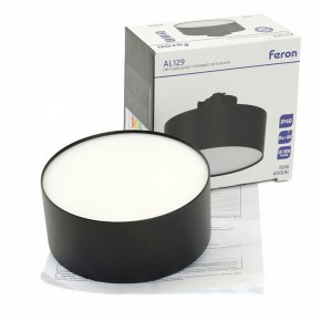 Накладной светильник Feron AL129 51160 в Качканаре - kachkanar.ok-mebel.com | фото 13