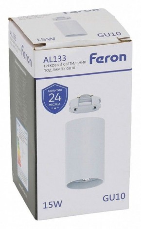 Накладной светильник Feron AL133 51120 в Качканаре - kachkanar.ok-mebel.com | фото 8