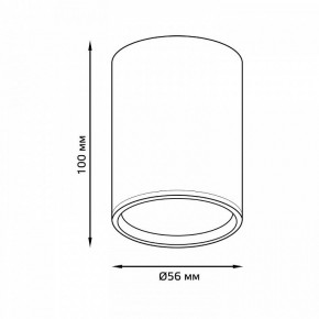 Накладной светильник Gauss Basic HD062 в Качканаре - kachkanar.ok-mebel.com | фото 2