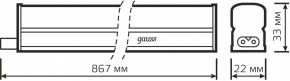 Накладной светильник Gauss TL Basic 930411210 в Качканаре - kachkanar.ok-mebel.com | фото 6