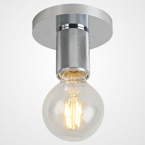 Накладной светильник Imperiumloft RH Utilitaire Socket 48,071 в Качканаре - kachkanar.ok-mebel.com | фото