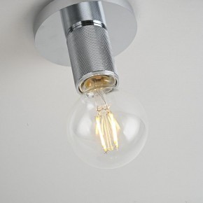 Накладной светильник Imperiumloft RH Utilitaire Socket 48,071 в Качканаре - kachkanar.ok-mebel.com | фото 10