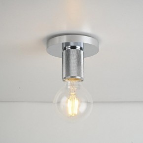 Накладной светильник Imperiumloft RH Utilitaire Socket 48,071 в Качканаре - kachkanar.ok-mebel.com | фото 4