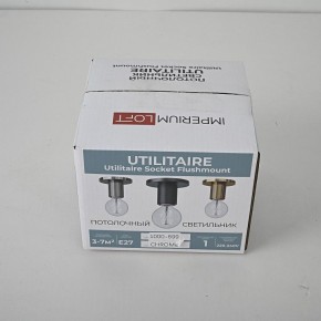 Накладной светильник Imperiumloft RH Utilitaire Socket 48,071 в Качканаре - kachkanar.ok-mebel.com | фото 8