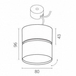 Накладной светильник Lightstar Acuto 215836 в Качканаре - kachkanar.ok-mebel.com | фото 4