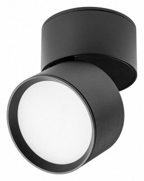 Накладной светильник Lightstar Acuto 215837 в Качканаре - kachkanar.ok-mebel.com | фото 3
