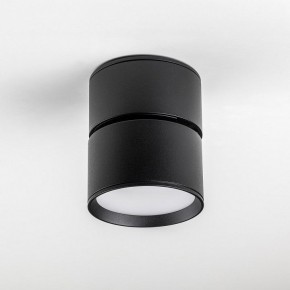 Накладной светильник Lightstar Acuto 215837 в Качканаре - kachkanar.ok-mebel.com | фото 4
