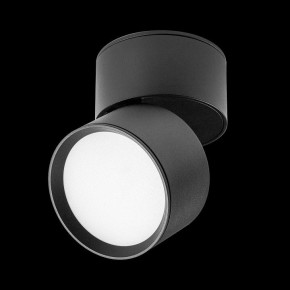 Накладной светильник Lightstar Acuto 215837 в Качканаре - kachkanar.ok-mebel.com | фото 5