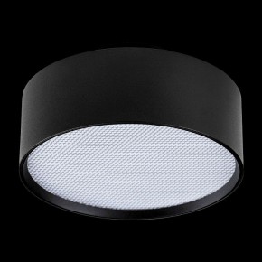 Накладной светильник Lightstar Acuto 215937 в Качканаре - kachkanar.ok-mebel.com | фото 4