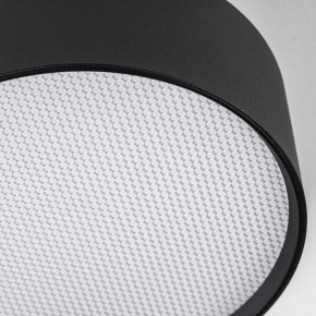 Накладной светильник Lightstar Acuto 215937 в Качканаре - kachkanar.ok-mebel.com | фото 6
