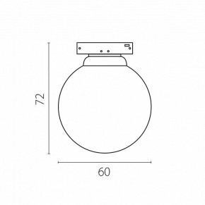 Накладной светильник Lightstar Linea 206637 в Качканаре - kachkanar.ok-mebel.com | фото 3